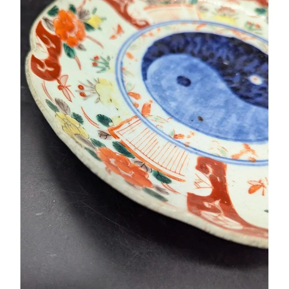 Antique Japanese Imari Scalloped Plate 8.25